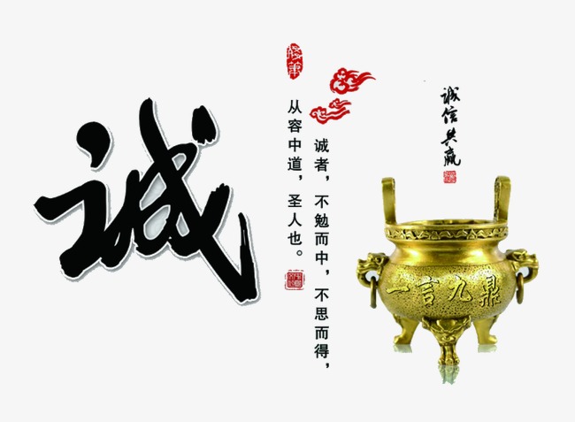 涪城要债公司