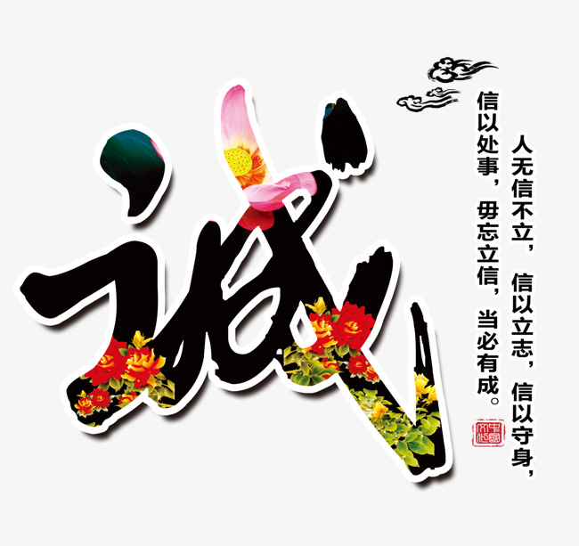 涪城要账公司