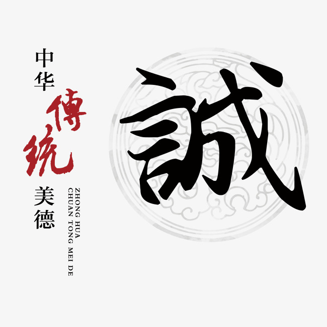 涪城讨账公司